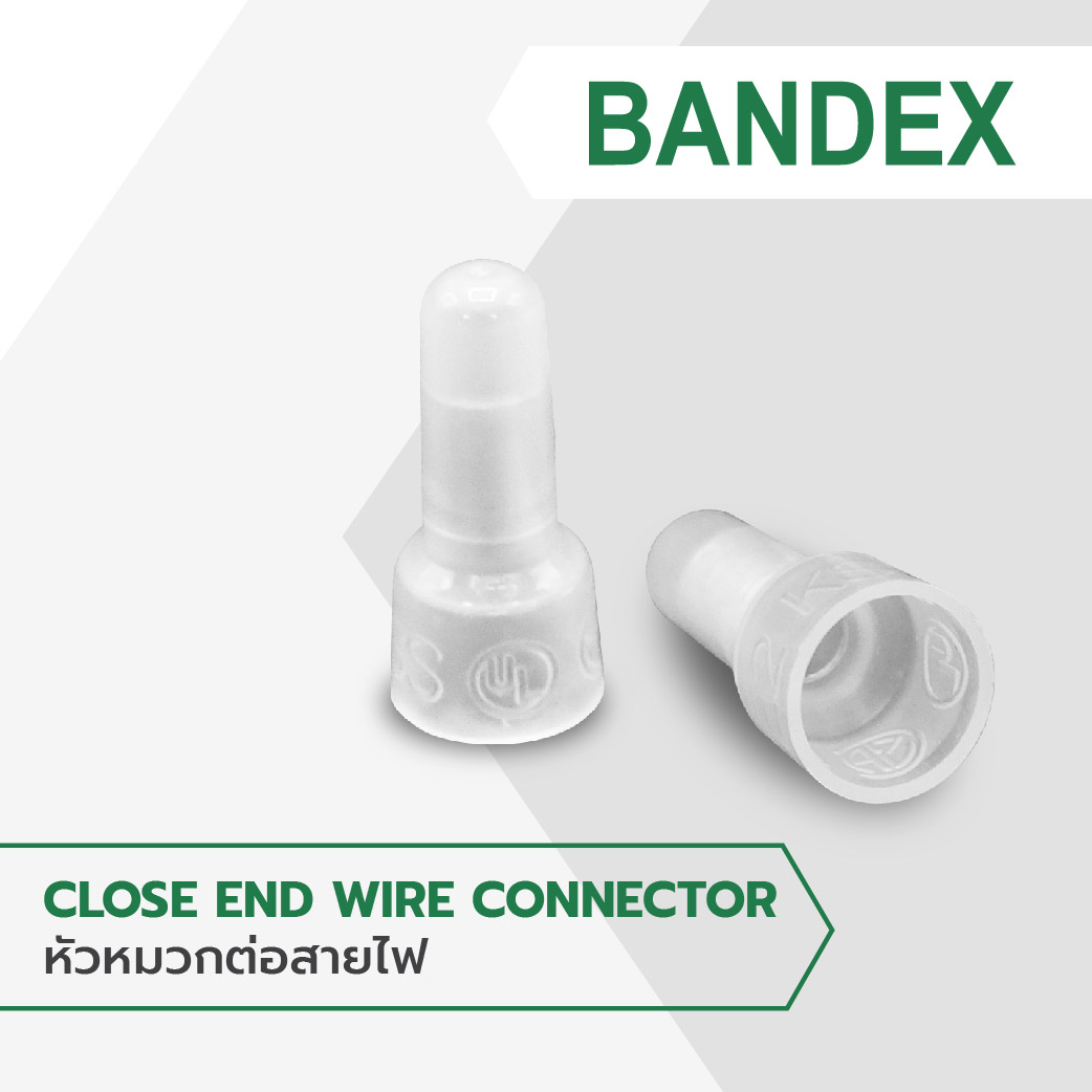 หัวหมวกต่อสายไฟ/Close End Wire Connector