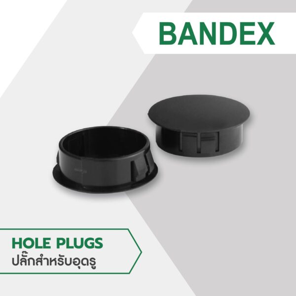 ปลั๊กสำหรับอุดรู/Hole Plugs